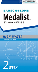 メダリスト&reg; II