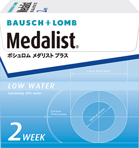 メダリスト&reg; プラス