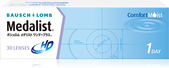 メダリスト ワンデープラス&reg;